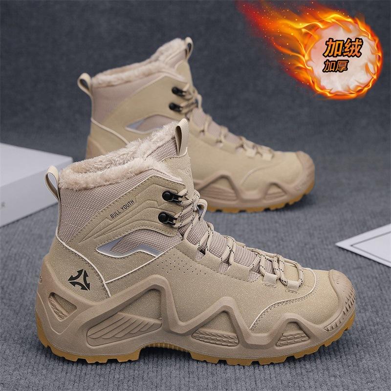 Snow boots men s new winter velvet thickened warm outdoor thick sole minus zero cold and non-slip cotton shoes 39 хаки 4890₽