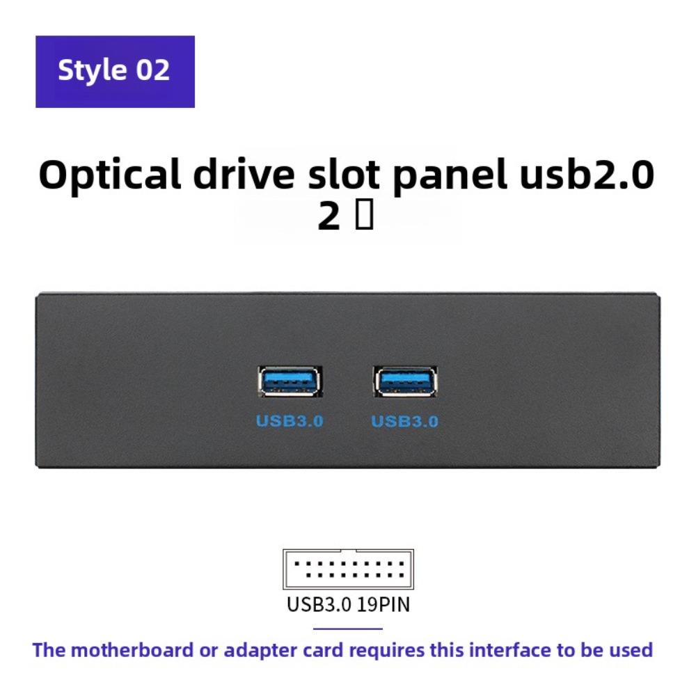 

25-дюймовый металлический компьютерный корпус USB3.0 с двумя портами на передней панели, концентратор расширения USB3.0 для отсека DVD-привода