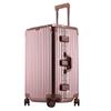 PACKAGE FASHION Thickened Aluminum Frame Luggage