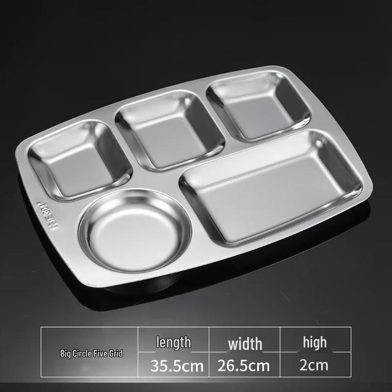 Shengjia 304 Stainless Steel 5-Compartment Meal Tray