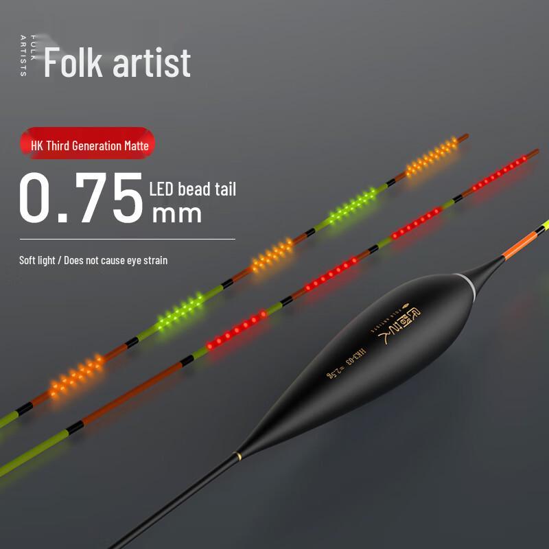Folk Artist HK 3rd Gen LED Luminous Fishing Float 60cm, 1.5g Lead
