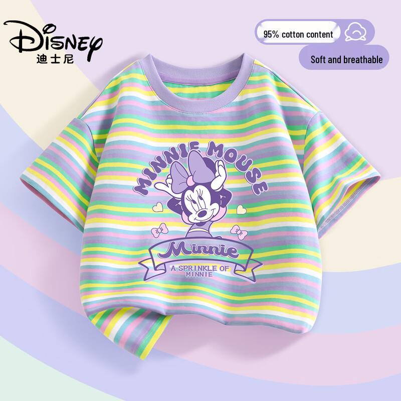 Disney Girls  Summer Short-Sleeve Top 130