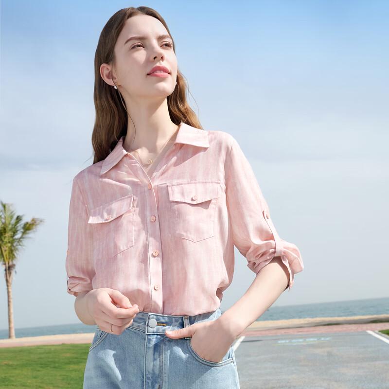 Betu Women's Summer Commuter Lapel Shirt
