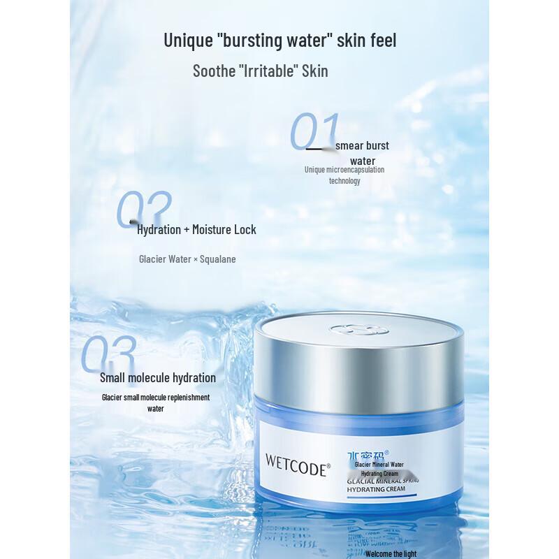 Water Secret Glacier Mineralny Krem Nawilżający