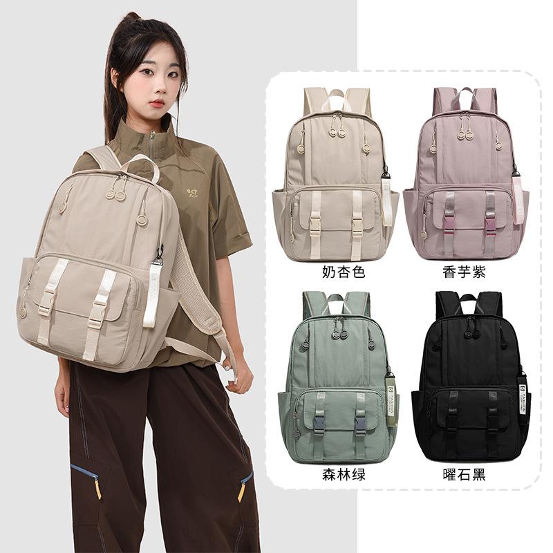 Schoolbag new sports and leisure backpack women's simple commuter travel backpack computer bag student fashion schoolbag