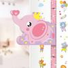 Removable Elephant Height Ruler Cartoon Wall Sticker Growth Chart  Kids Room