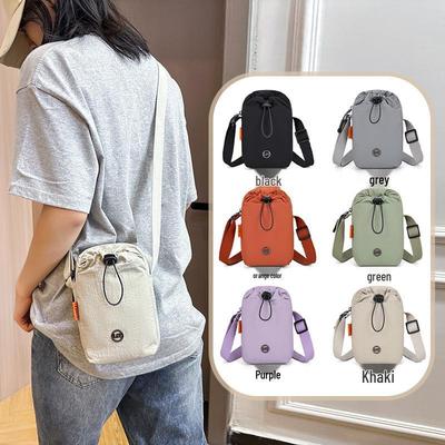Cross-border Multifunctional Messenger & Phone Bag - Casual Shoulder Bag with Water Bottle & Drawstring Cup Holder, Ideal for Sports & Fitness