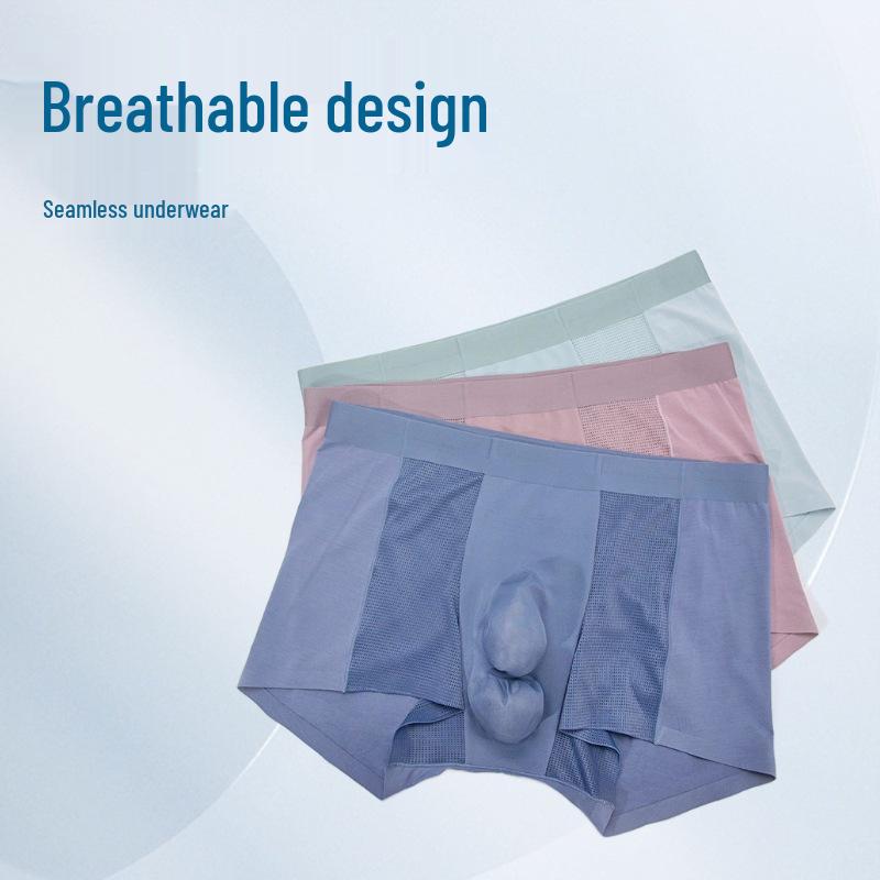 

Мужские дышащие бесшовные трусы-боксеры Diffornet с двухкамерным дизайном L