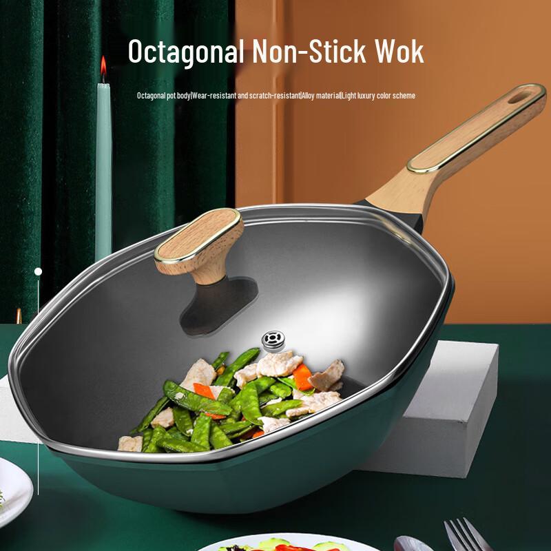 Hanle Octagonal Non-stick Wok