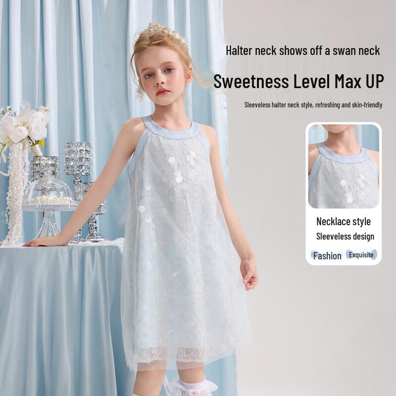 ASK JUNIOR Детское сетчатое платье-принцесса с пайетками для девочек 150