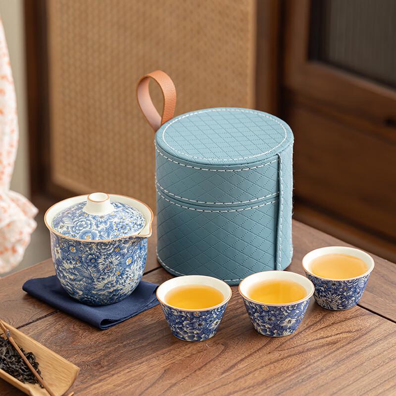 Ru Kiln Portable Travel Tea Set