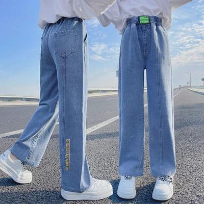 2024 High-Waist-Jeanshose mit weitem Bein für Mädchen: Lockere Hosen für Frühling/Herbst für Tweens und Teens