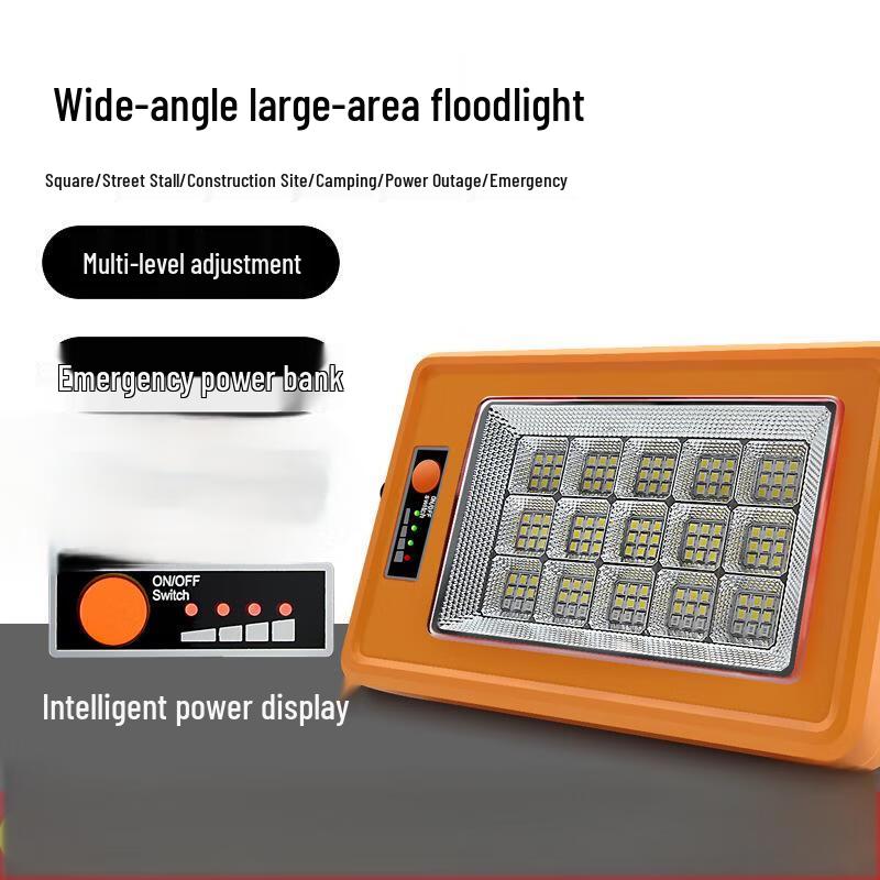 UOSU Solar Outdoor Light