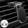 LGH3 W210 For Mercedes-Benz Car Phone Holder GPS Mount Holder Air Vent Clip 360 Metal Magnet Phone Stand For Mercedes Benz W211 W204
