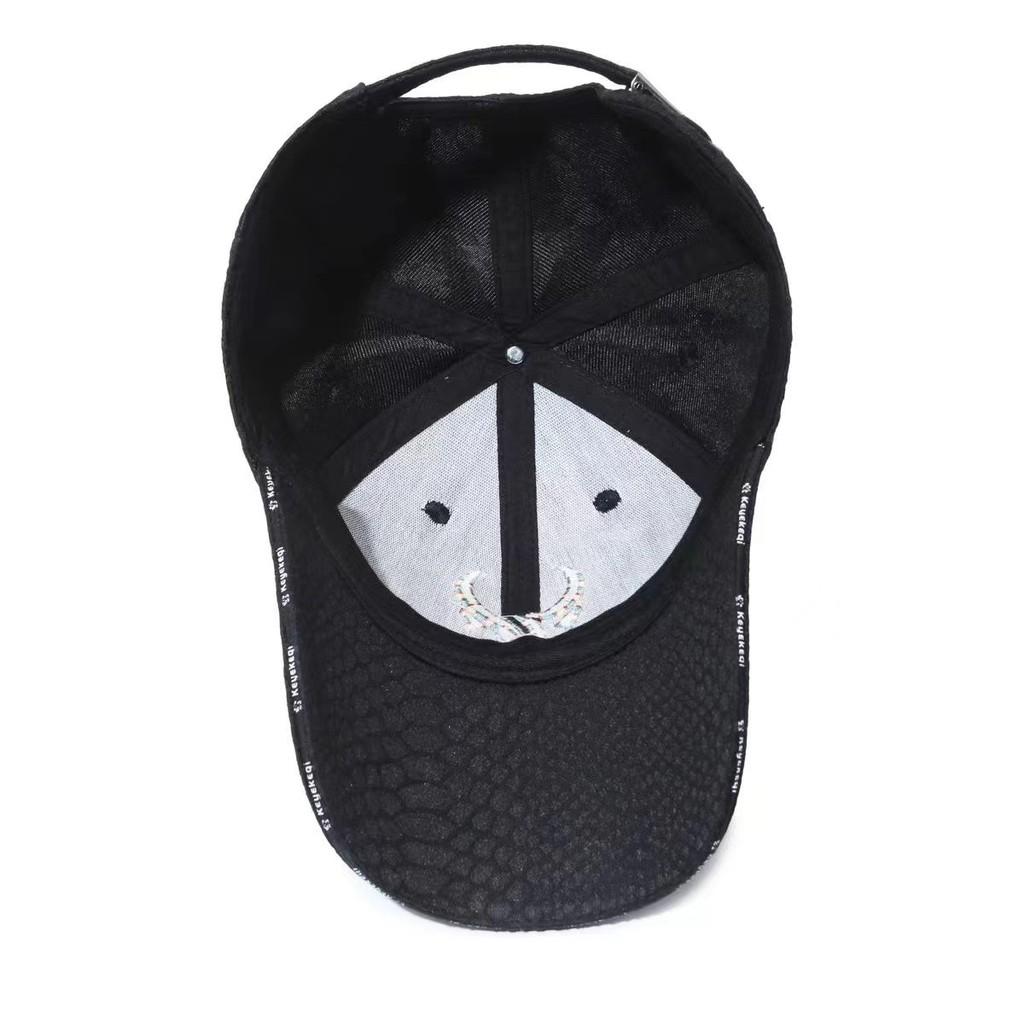 Traditional Chinese Style Baseball Cap With Wide Brim And Cotton Blend For Casual Wear