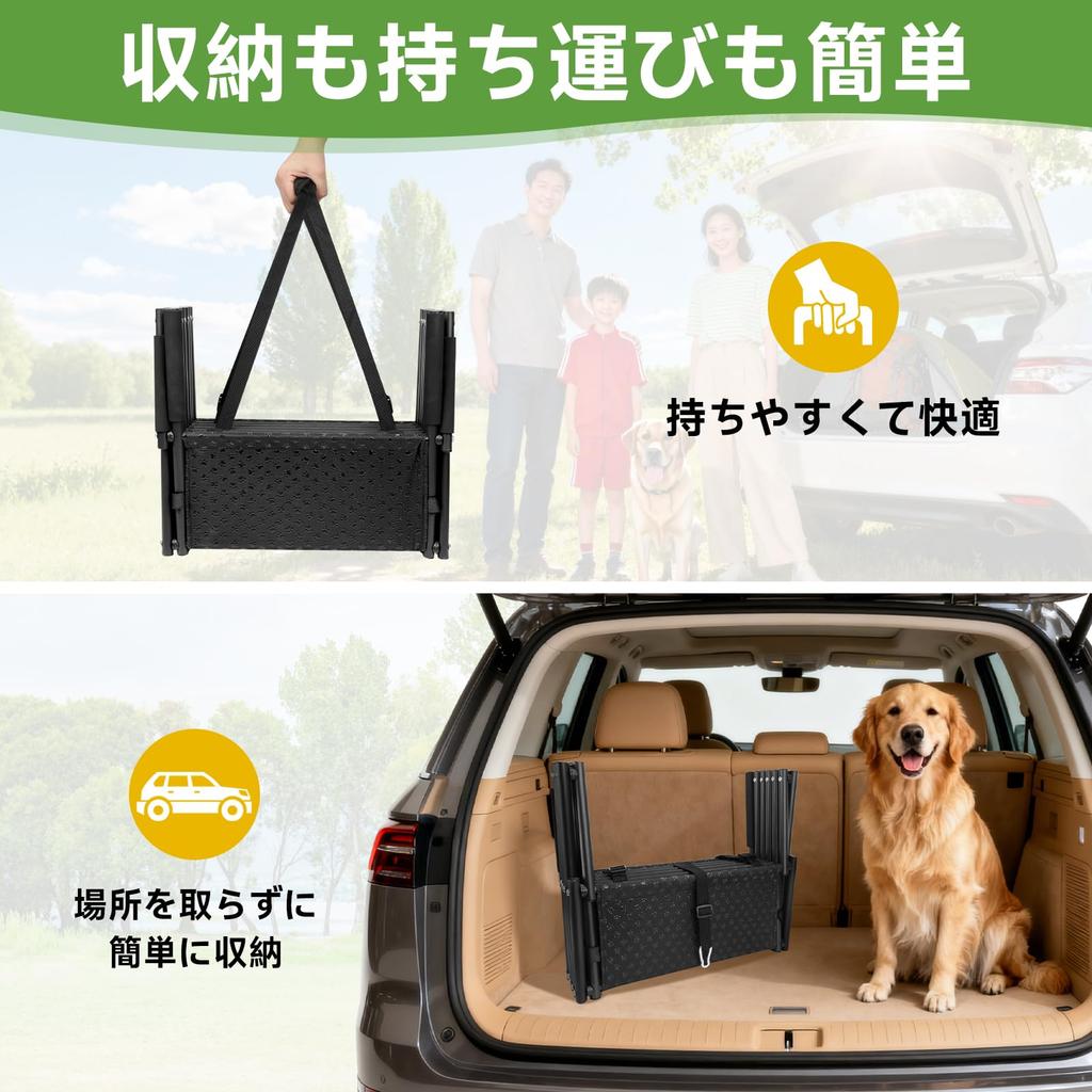 Dog Steps Pet Ladder Foldable Car Ladder Suitable for Large Dogs to Height Adjustable Joint Support Aluminum Frame 4 Steps Compact Storage Bed Sofa