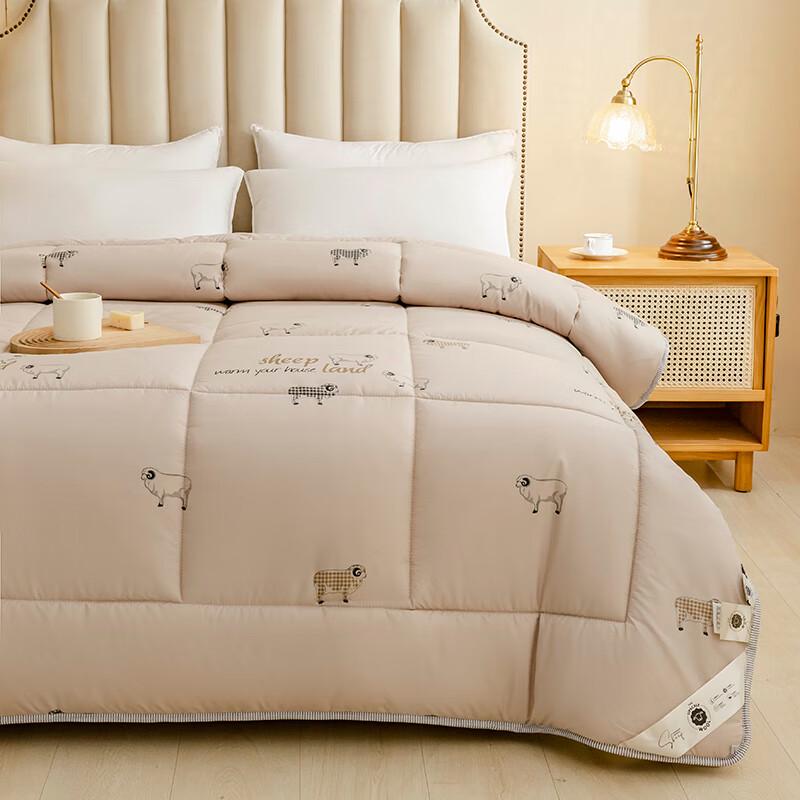 YEKEROLAN Australian Wool Winter Quilt