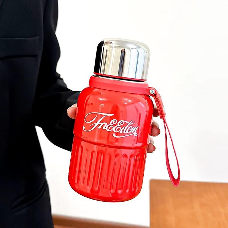 Zhiyue Insulated Stainless Steel Water Bottle