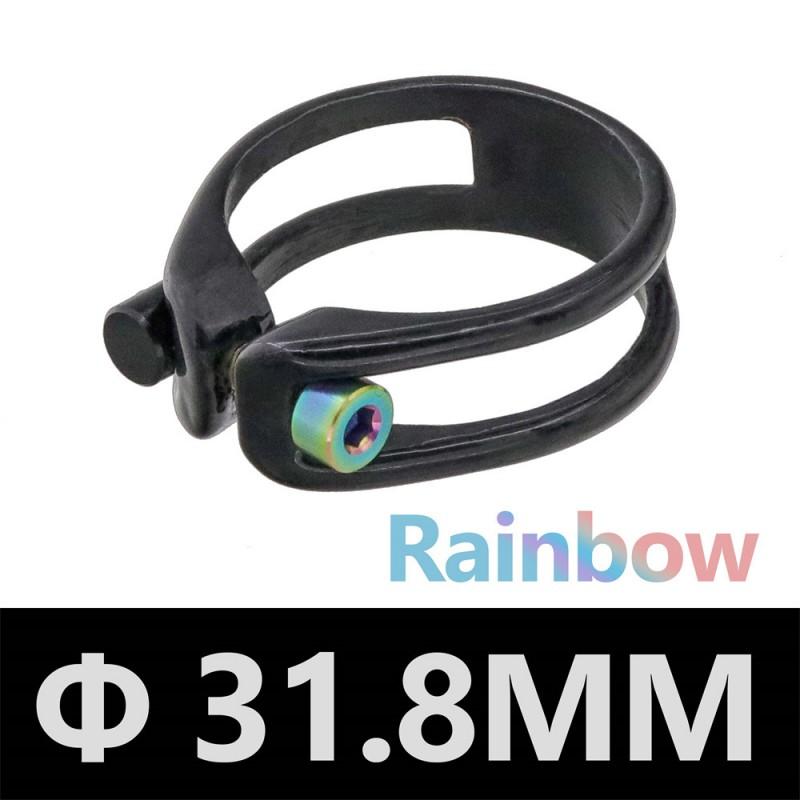 Ultra-light 6g Carbon Fiber Bike Seat Clamp Road Mountain Post Collar Cycling Parts