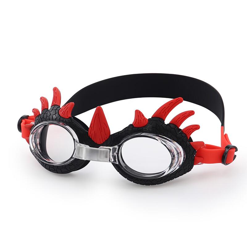 Kids' Cartoon Swimming Goggles