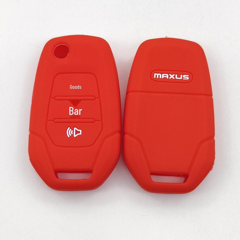 Maxus G10 Remote 3-Button Folding Key Silicone Protective Cover