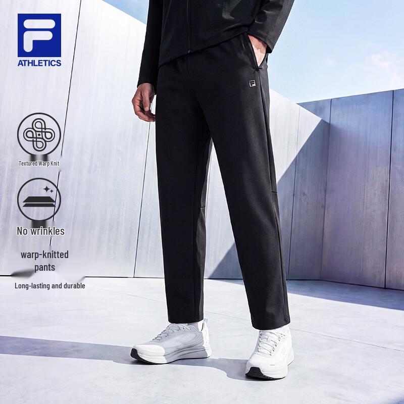 Fila Men's Winter Knit Straight-Leg Track Pants