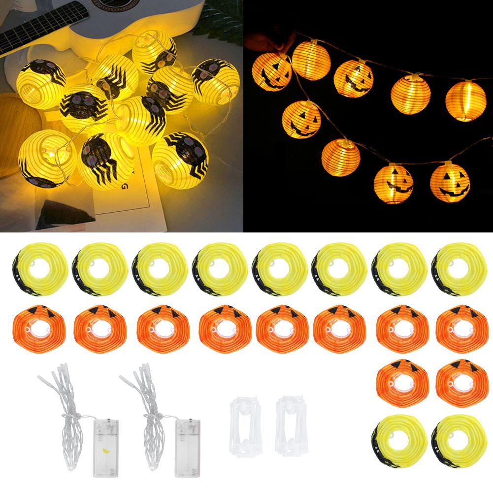 1.2M 10LED Lantern Shaped String Lights Halloween Lights Outdoor Indoor Garden Decoration