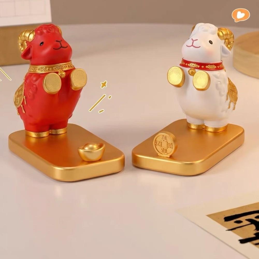 Rotating Goat Figurine Chinese Style Zodiac Goat Ornament Auspicious Sheep Ornament Gift