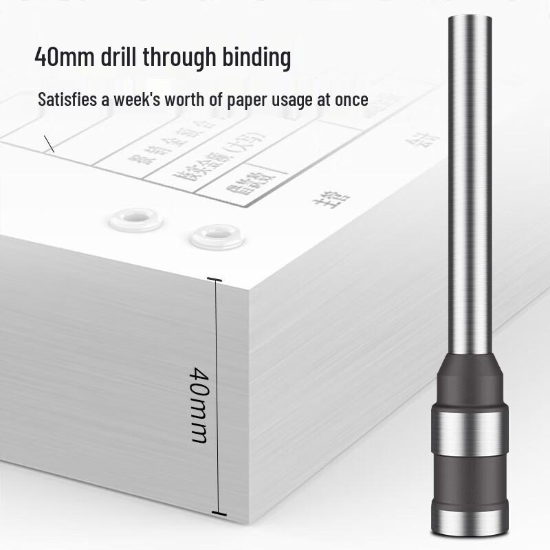 Deli Binding Machine Hollow Drill Bit CN Plug (adapter Included)