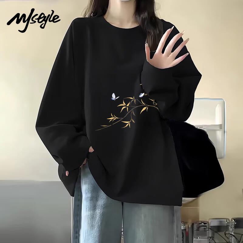 MJ STYLE Women s Pure Cotton Long-Sleeve Base Layer Top L