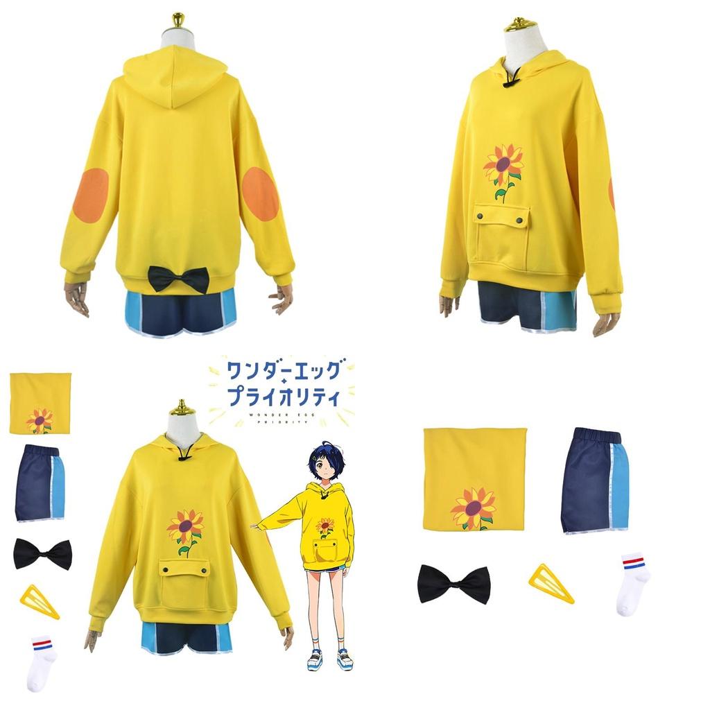 Wonder Egg Priority Ai Ohto Cosplay Suit- High Quality Material Perfect For Comic-con And Halloween!