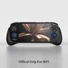 For Retroid Pocket 5 TPU Soft Grip Anti Drop Game Console Grip Protective Case TPU Shell Case for RP5 Game Console Grip