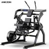 Yimai Hummer Series Commercial Strength Training Equipment