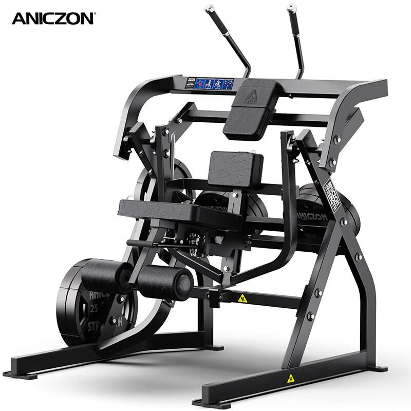 Yimai Hummer Series Commercial Strength Training Equipment