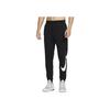 Nike Dri-FIT Logo Joggers In Quick-Dry Knit Men Bottoms Black FQ6996-010