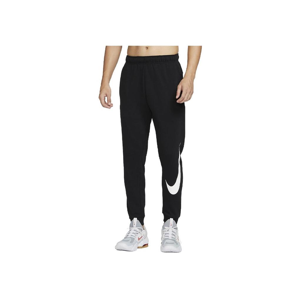 Nike Dri-FIT Logo Joggers In Quick-Dry Knit Men Bottoms Black FQ6996-010
