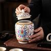 Enamel Ceramic Tea Caddy – Moisture-Proof Sealed Jar for Tea Storage Tea Jar