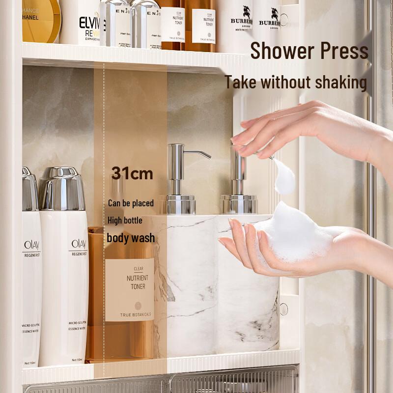 Punch-Free Wall-Mounted Bathroom Organizer Shelf