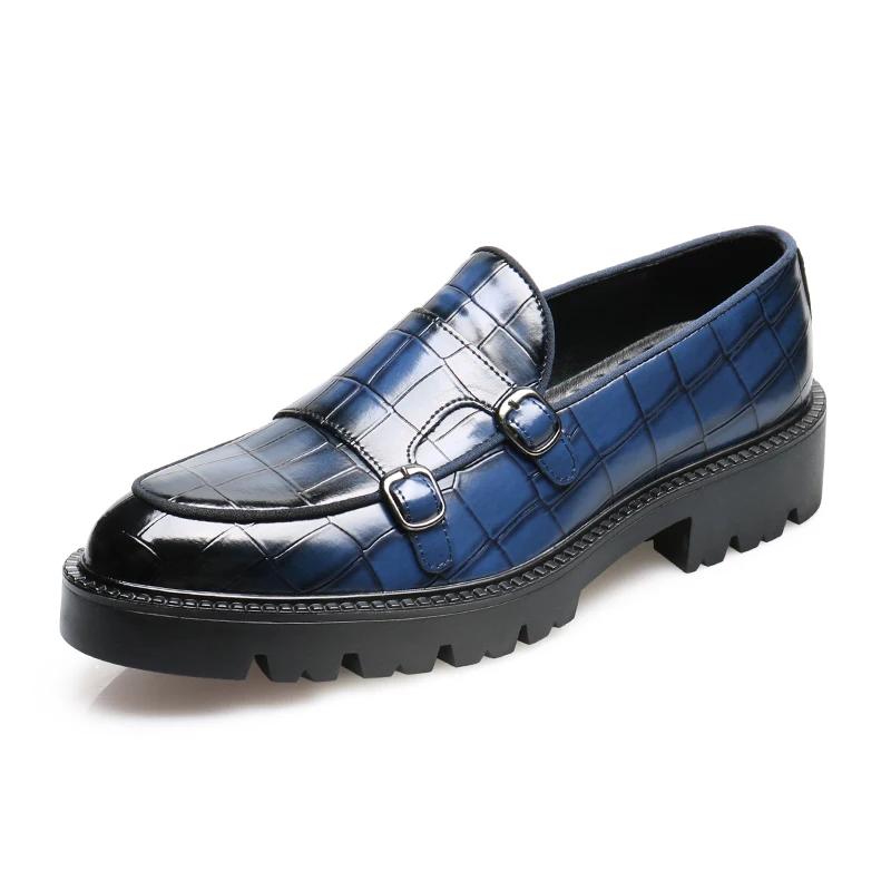 

Men Casual Loafers SlipOn ThickSole Fashion New Men S Leather Shoes Classic British Style Monk Mens Slip Thick Sole Heightened Shoe Patchwork 45