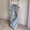 Women's Retro Patchwork Ripped Jeans - Spring/Summer 2025 Wide-Leg Style
