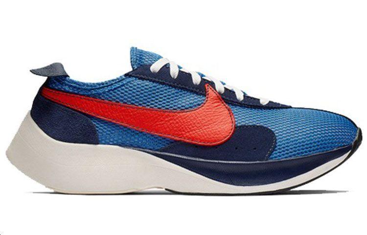 Nike Moon Racer Mountain Blue Team Orange BV7779-400