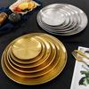 European Style Stainless Steel Dinner Plates Barbecue Serving Dishes Round Tray Western Steak Kitchen Restaurant Storage Tray