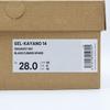 1203A537-001 Asics Gel-Kayano 14 Black Lemon Spark (Men's)