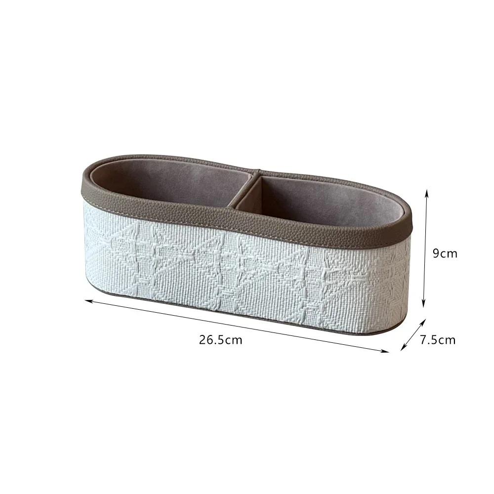

French Retro Leather Storage Box Multifunctional Luxury Home Decorative Desktop Organizer for Living Room