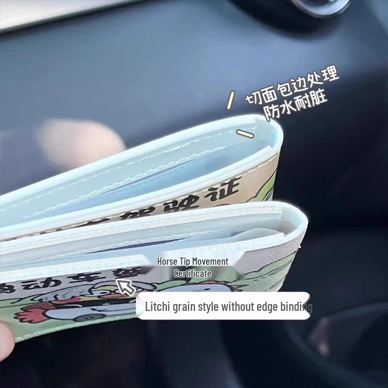 Personalized Driver's License & Vehicle Registration Leather Cover - Free Shipping