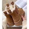 Real fur integrated thick-soled snow boots women's velvet Martin boots short boots winter new thermal cotton shoes