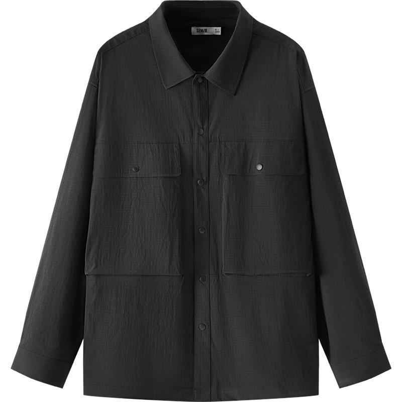 

Мужская рабочая рубашка Semir оверсайз с длинным рукавом M