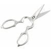 Shimomura Industries Verdun Kitchen Scissors, Forged, Disassembleable and Washable, OVK-2