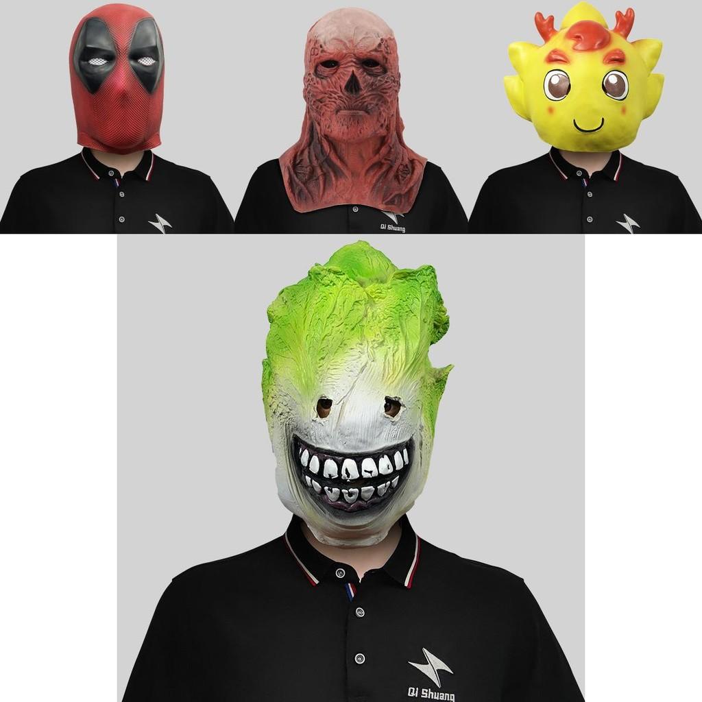 Urkomische Latexmaske für Kostümpartys mit Marvel-Charakteren und einzigartigen Designs