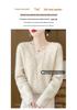 2024 Autumn/Winter Pure Wool V-Neck Loose Fit Women's Sweater with Hollow Diamond Cable Knit Design
